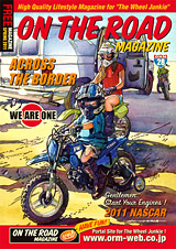 ON THE ROAD MAGAZINE Vol.28