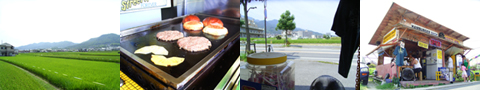 '06年8月9日
