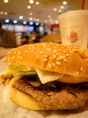 【二ッ目!】 バーガーキングのテリヤキワッパー