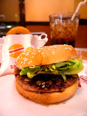 【二ッ目!】 サンテオレのビーフテリヤキバーガー