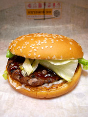 # バーガーキングのBKテリヤキバーガー