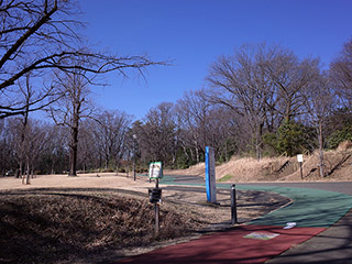 航空公園